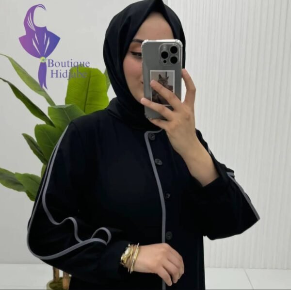 حجاب رؤية