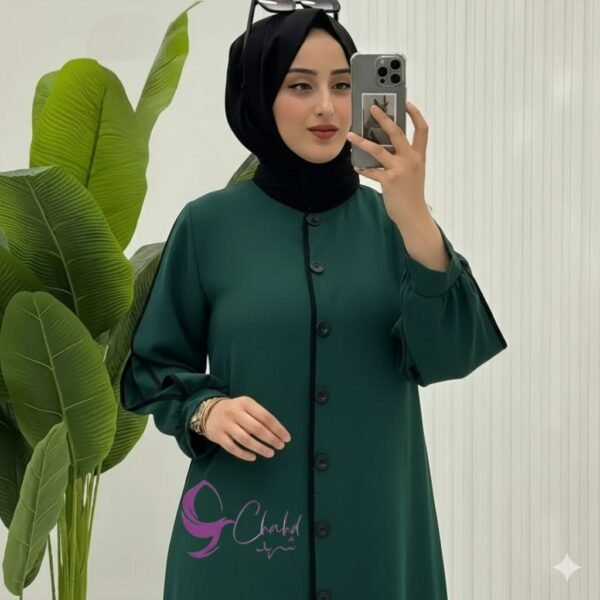 ⁦حجاب رؤية⁩ - الصورة ⁦2⁩
